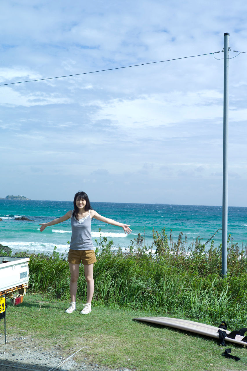 矢岛舞美(矢島舞美)-[H!P Digital Books]高清写真图套图写真图集No.94
