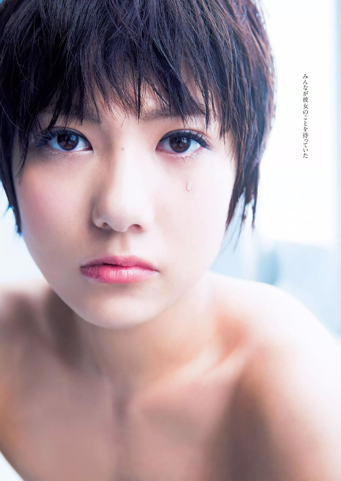 [Weekly Playboy]高清写真图2015 No.07 佐野ひなこ 天木じゅん 片山萌美 宫泽佐江 吉冈里帆 木﨑ゆりあ 远藤三贵 小瀬田麻由 七菜乃 澁谷果歩