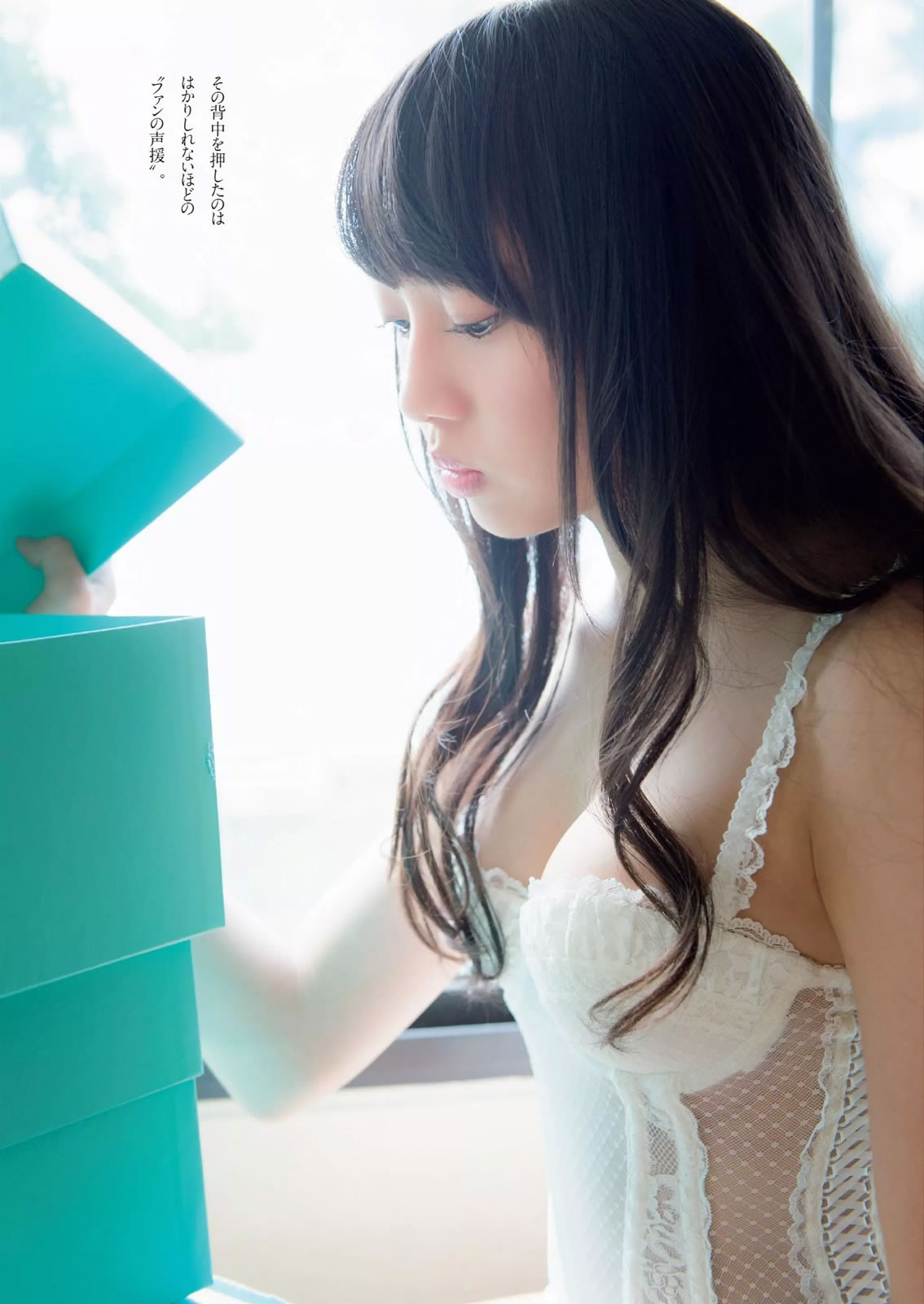 [Weekly Playboy]高清写真图2015 No.07 佐野ひなこ 天木じゅん 片山萌美 宫泽佐江 吉冈里帆 木﨑ゆりあ 远藤三贵 小瀬田麻由 七菜乃 澁谷果歩