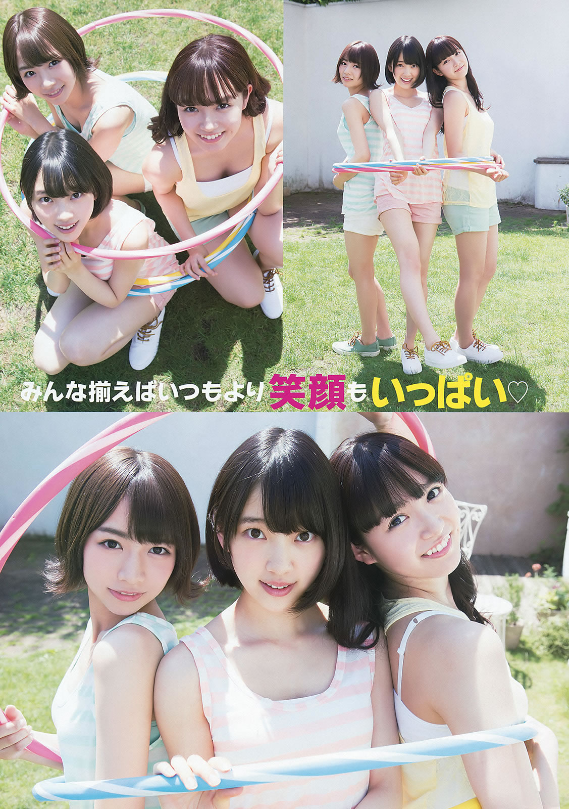 [Young Animal]高清写真图2015 No.14-15 天木じゅん 寺田御子 乃木坂46