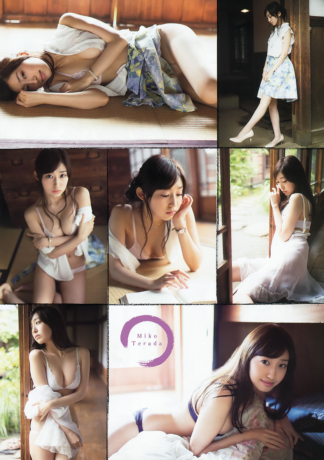 [Young Animal]高清写真图2015 No.14-15 天木じゅん 寺田御子 乃木坂46