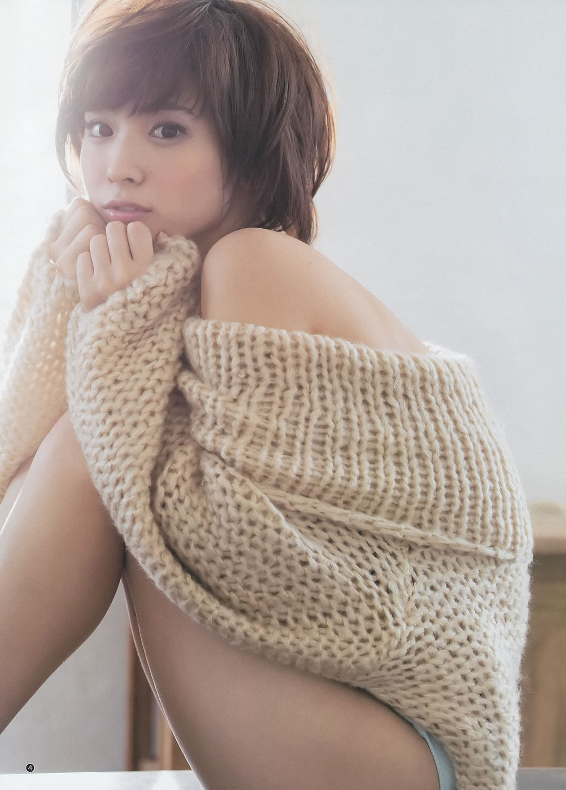 [Weekly Young Jump]高清写真图2014 No.06-07 新川优爱 木下ひなこ