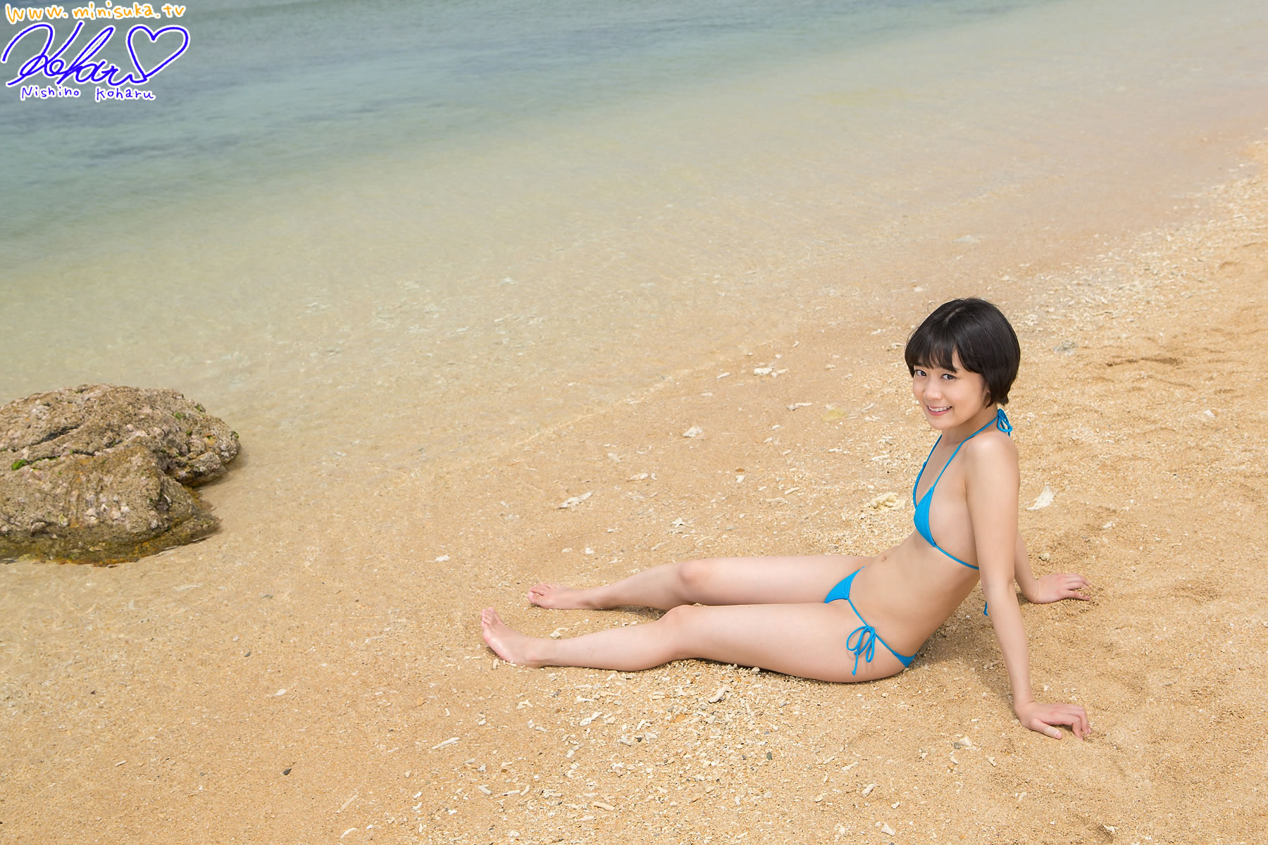 西野小春 [Minisuka.tv]高清写真图2015.10.29 Koharu Nishino  Limited Gallery 16.4