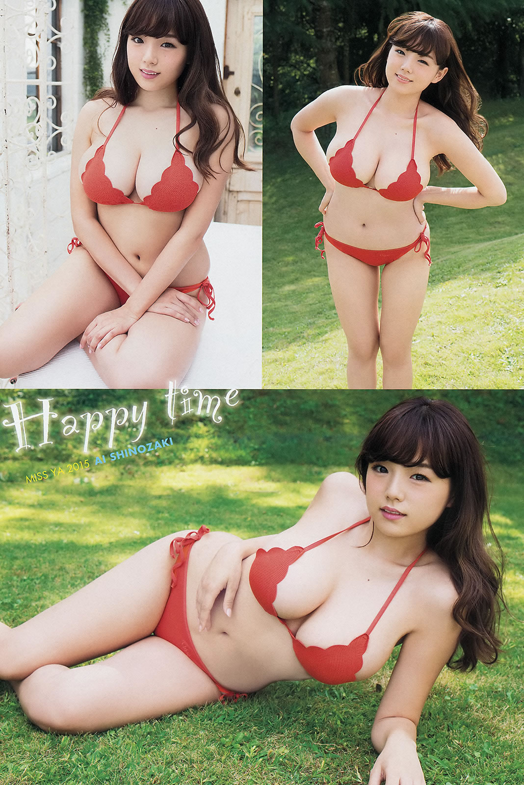 [Young Animal]高清写真图2014 No.21 22 筱崎爱 石川恋 仙石みなみ 佐藤ありさ 久松かおり 天木じゅん 泽田夏生 ゆうみ