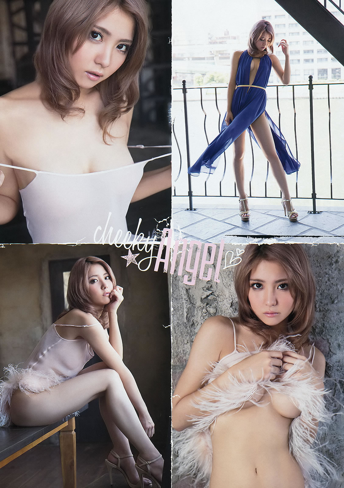 [Young Animal]高清写真图2014 No.21 22 筱崎爱 石川恋 仙石みなみ 佐藤ありさ 久松かおり 天木じゅん 泽田夏生 ゆうみ