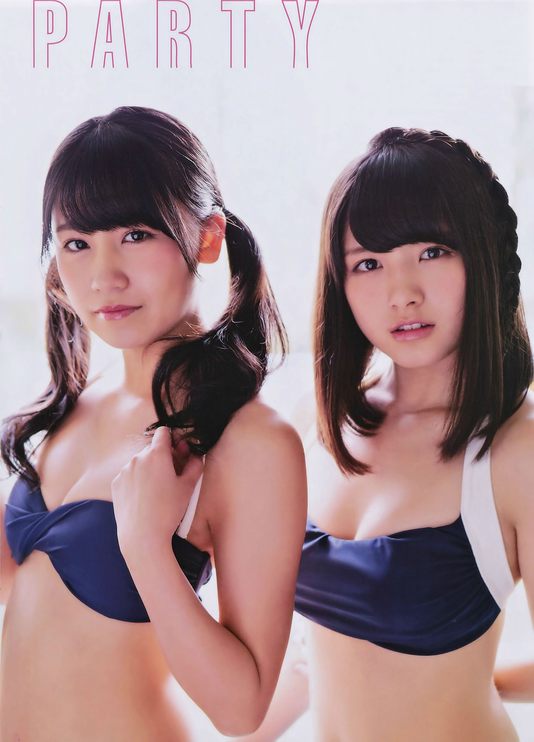 [EN AME]高清写真图2015.02 Special PhotoBook 乃木坂46 岛崎遥香 小嶋真子 大和田南那 川本纱矢