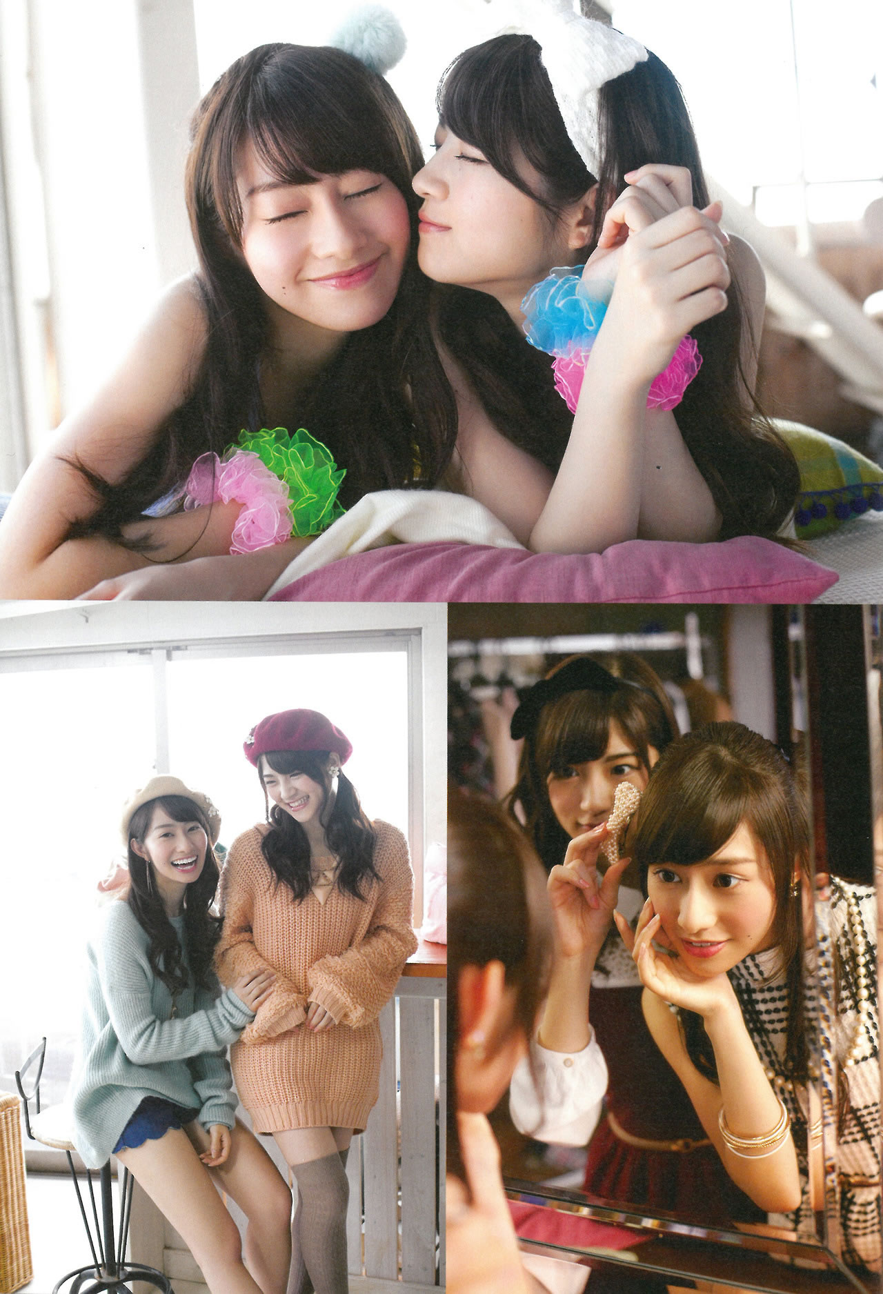 [EN AME]高清写真图2015.02 Special PhotoBook 乃木坂46 岛崎遥香 小嶋真子 大和田南那 川本纱矢