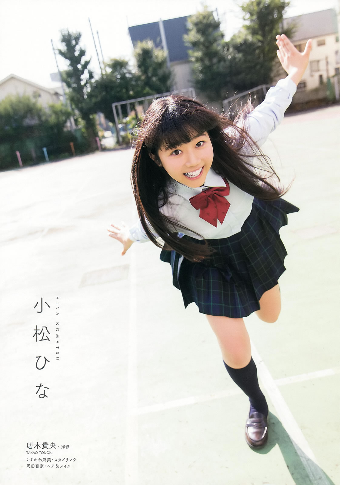 [Young Animal]高清写真图2014 No.23 24 中野佑美 小瀬田麻由 大场美奈 秋山美穂 金子栞 Akira 小松ひな 百川晴香 [37P]高清写真图