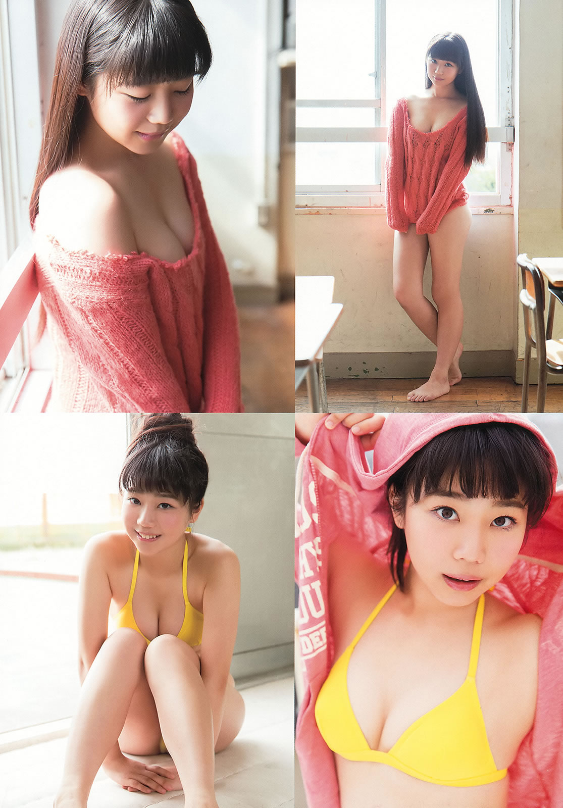 [Young Animal]高清写真图2014 No.23 24 中野佑美 小瀬田麻由 大场美奈 秋山美穂 金子栞 Akira 小松ひな 百川晴香 [37P]高清写真图