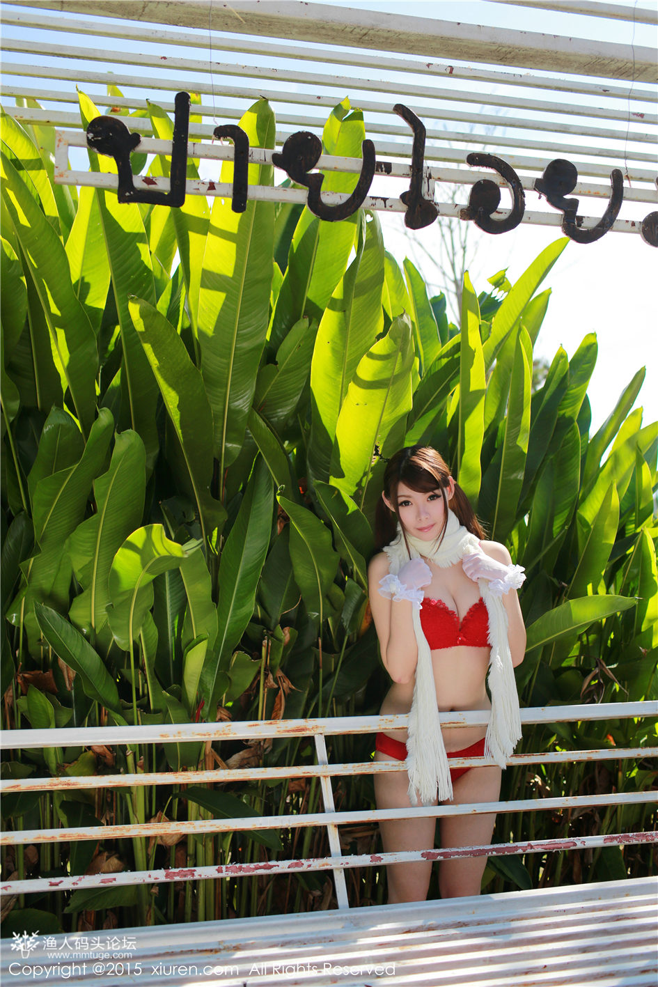 MARA酱 [秀人网美媛馆]高清写真图NO.307