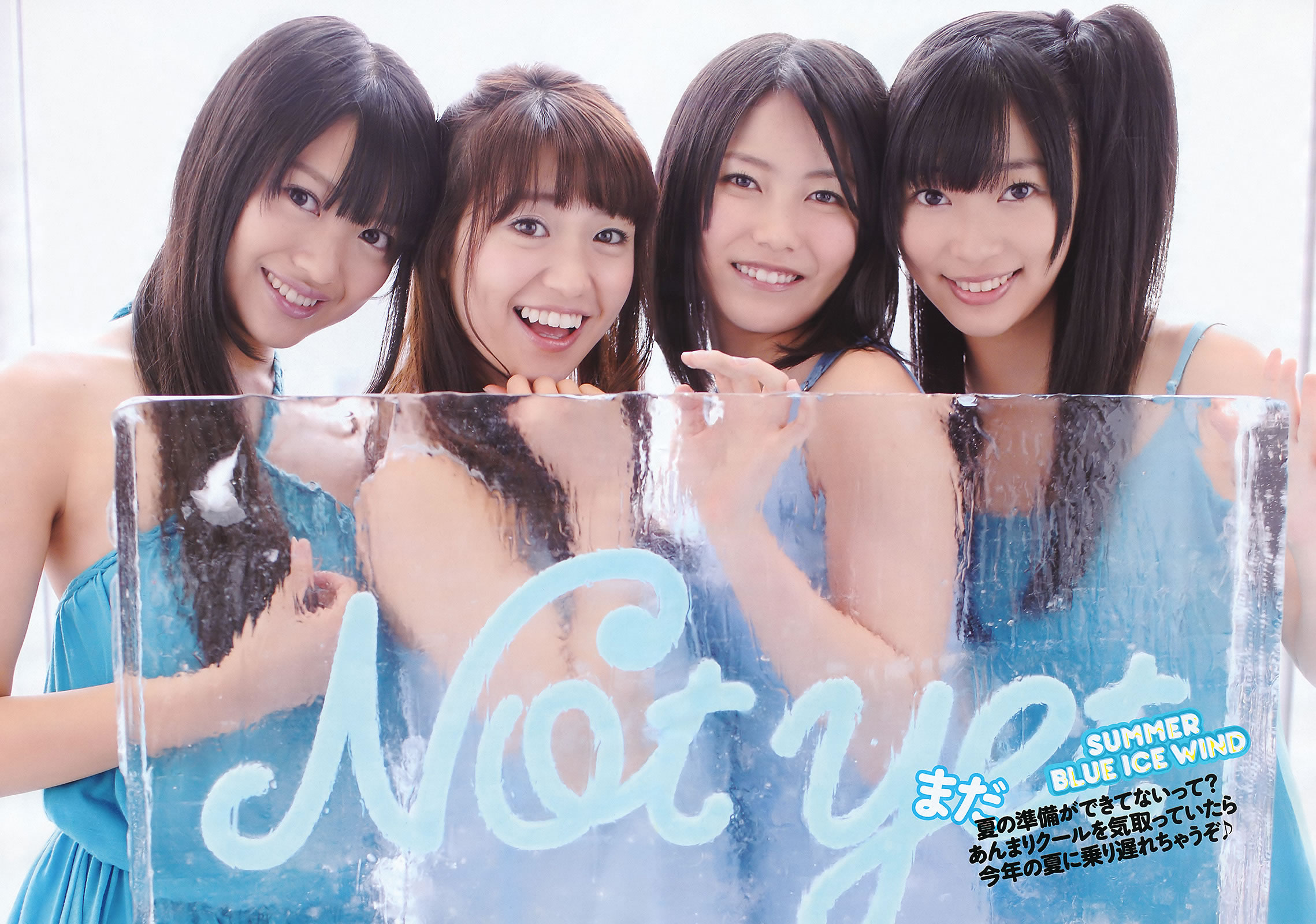 [Weekly Playboy]高清写真图2011 No.29 AKB48 武井咲 荻野可鈴 川村ゆきえ 篠崎愛 吉井怜 [42P]高清写真图