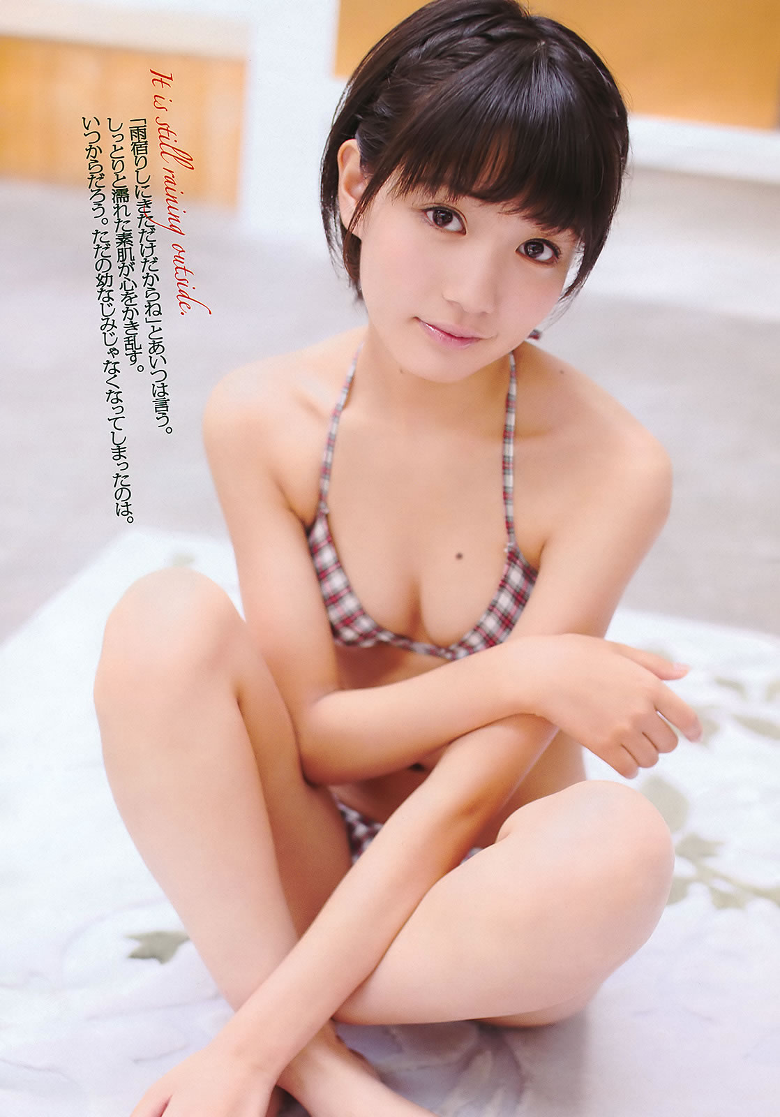 [Weekly Playboy]高清写真图2011 No.29 AKB48 武井咲 荻野可鈴 川村ゆきえ 篠崎愛 吉井怜 [42P]高清写真图