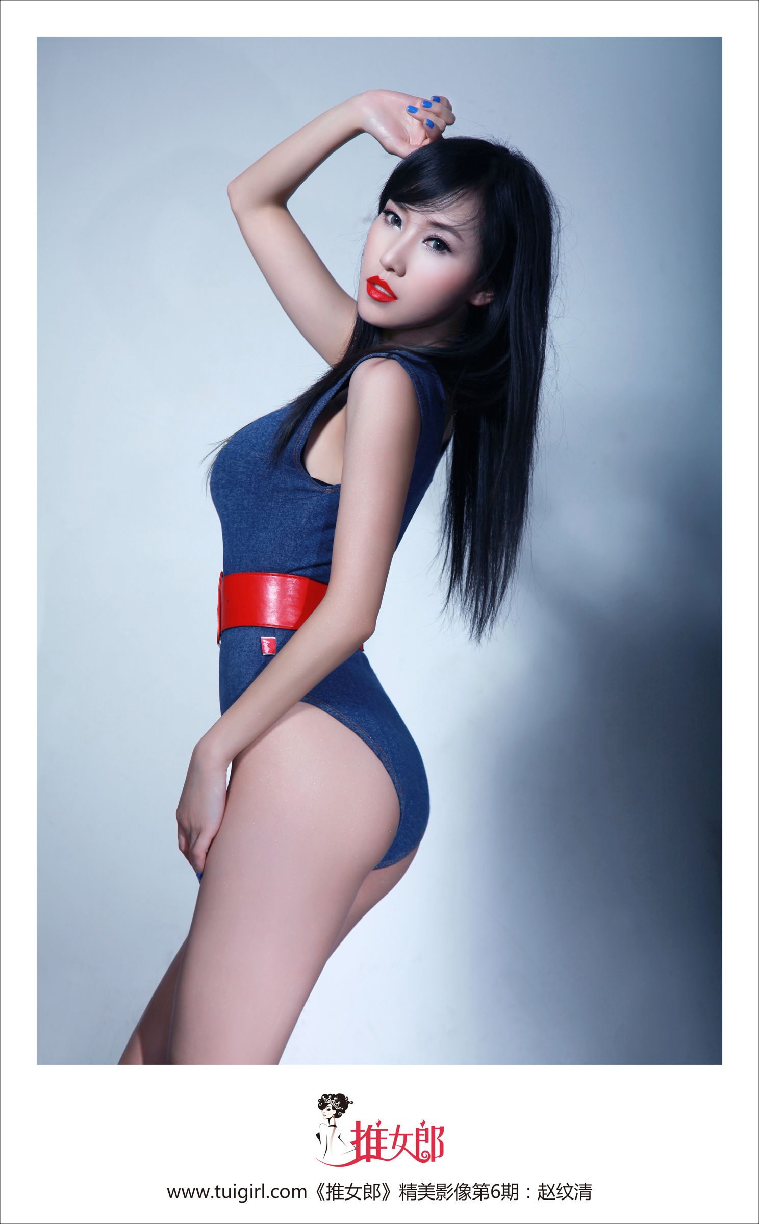 赵纹清-[Tuigirl推女郎]高清写真图第6期
