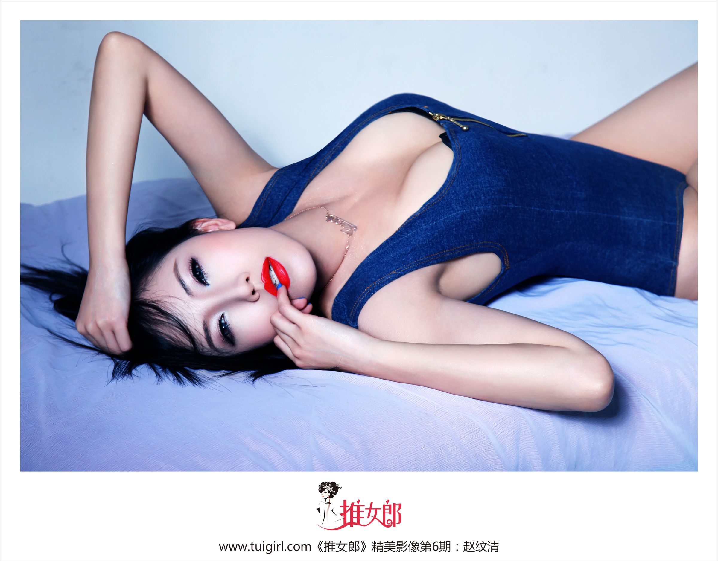 赵纹清-[Tuigirl推女郎]高清写真图第6期