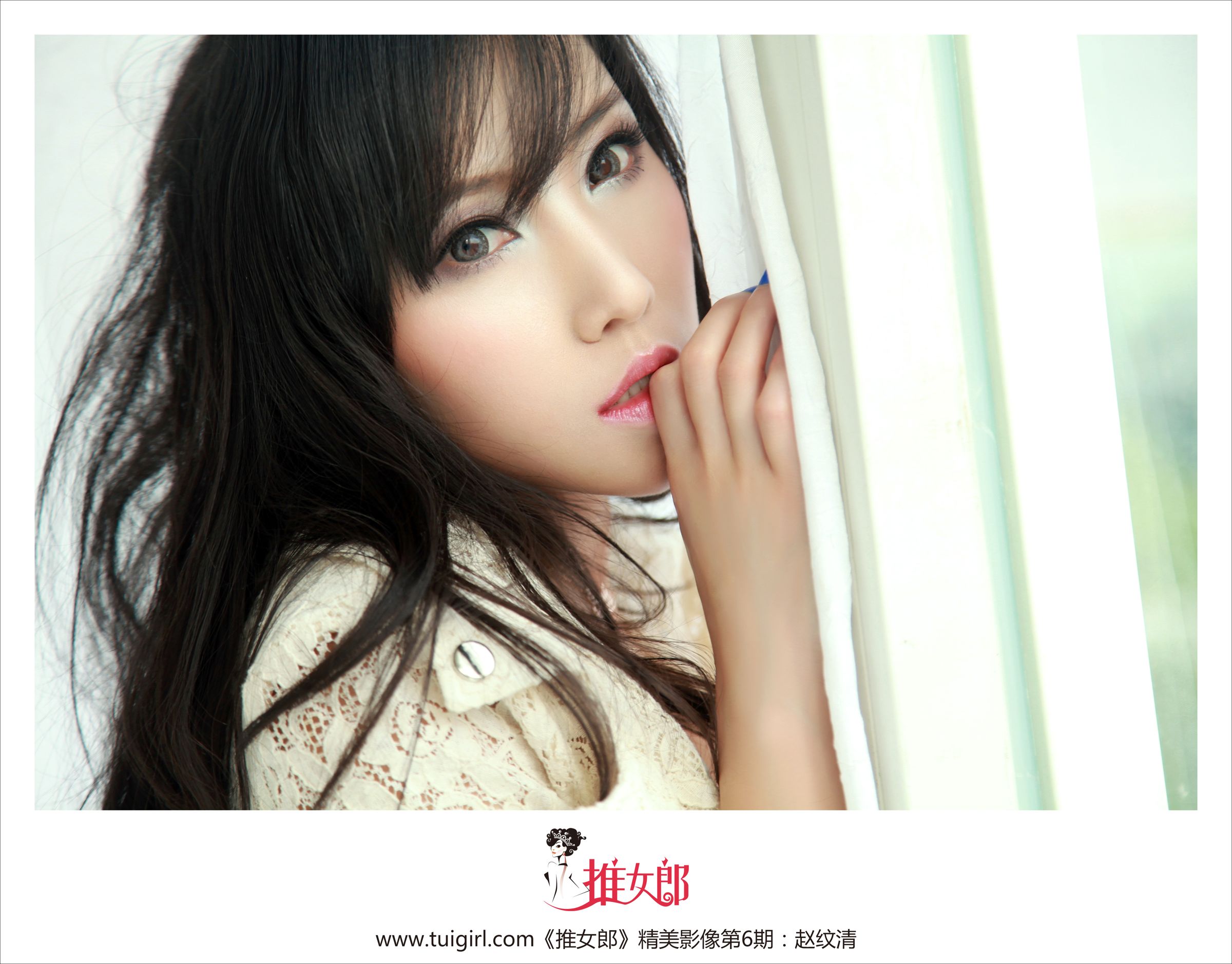 赵纹清-[Tuigirl推女郎]高清写真图第6期