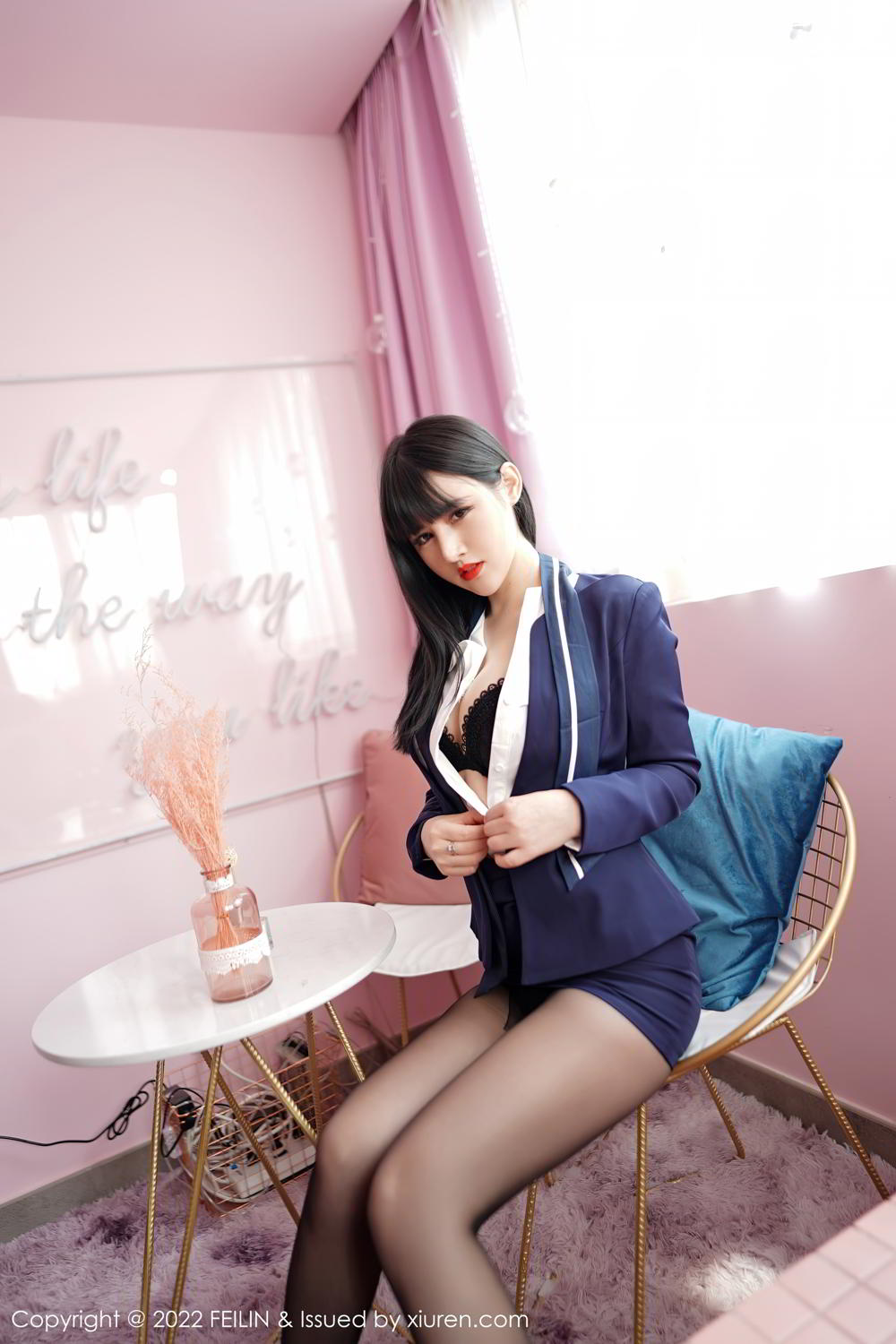 [FEILIN]高清写真图 2022.03.08 VOL.432 诗诗kiki