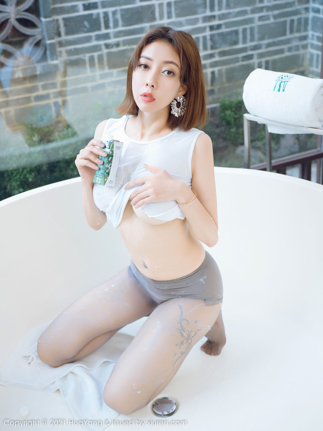 [HuaYang]高清写真图 2021.12.08 VOL.474 果儿Victoria