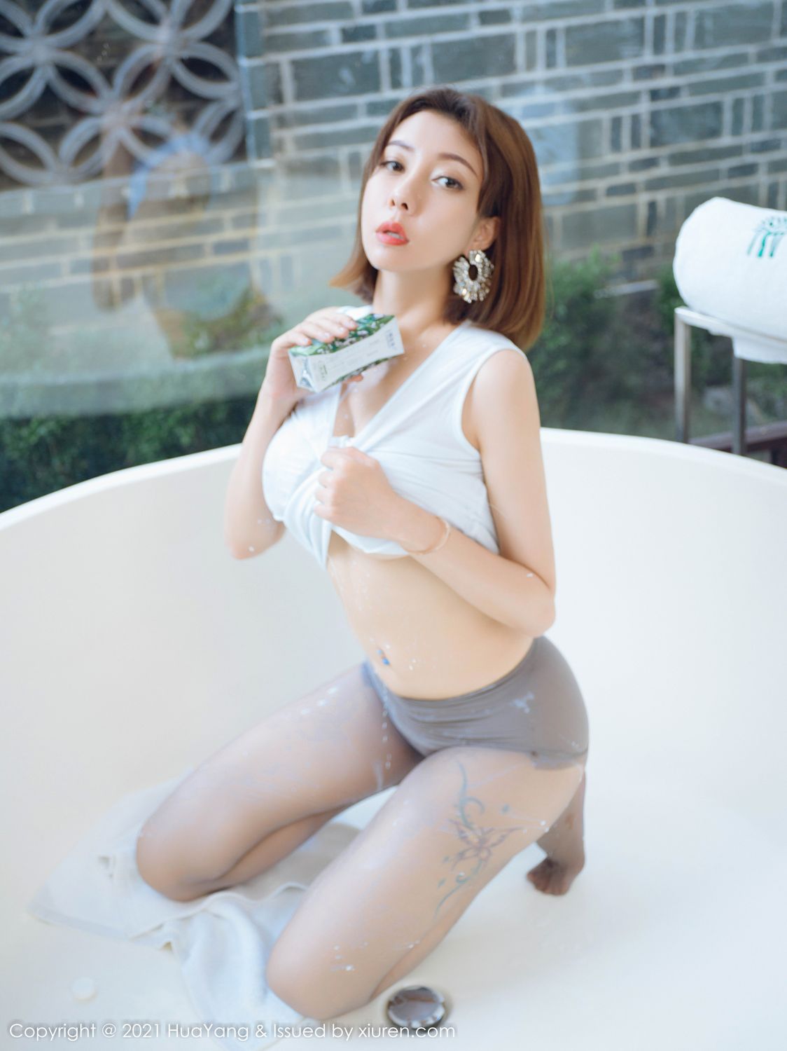 [HuaYang]高清写真图 2021.12.08 VOL.474 果儿Victoria