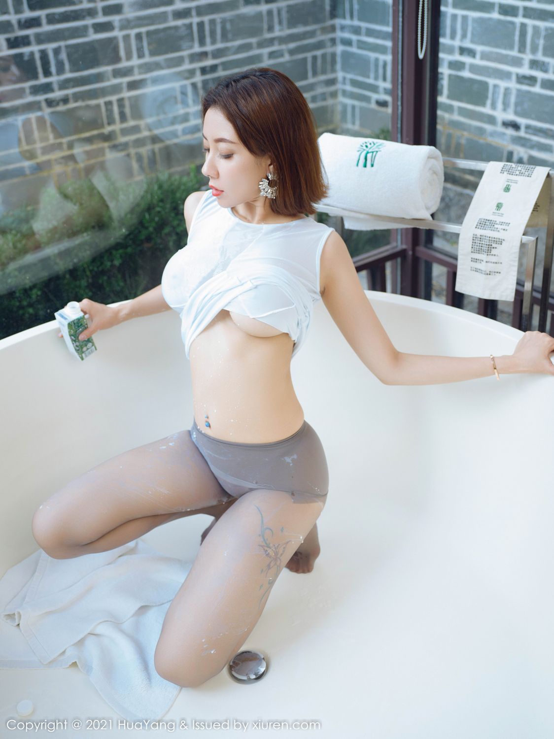 [HuaYang]高清写真图 2021.12.08 VOL.474 果儿Victoria