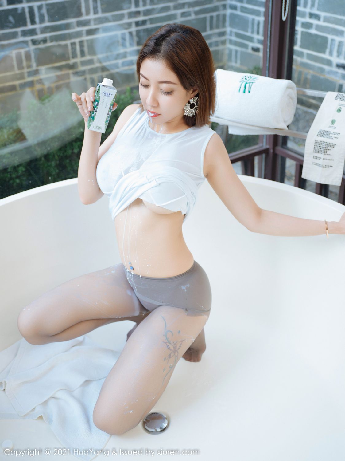 [HuaYang]高清写真图 2021.12.08 VOL.474 果儿Victoria