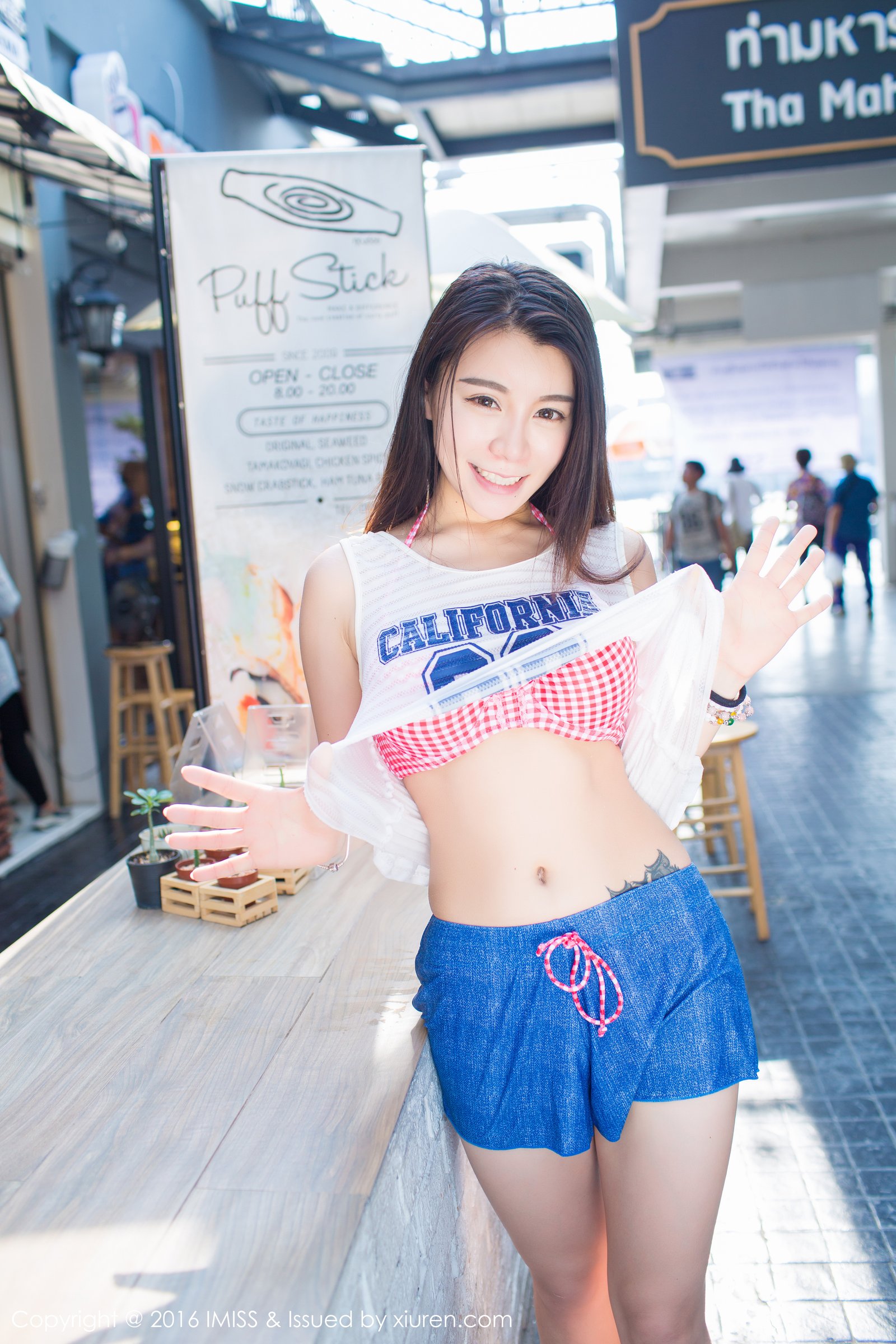 嘉宝贝儿 [IMISS爱蜜社]高清写真图2016.09.08 IMS20160908VOL0126