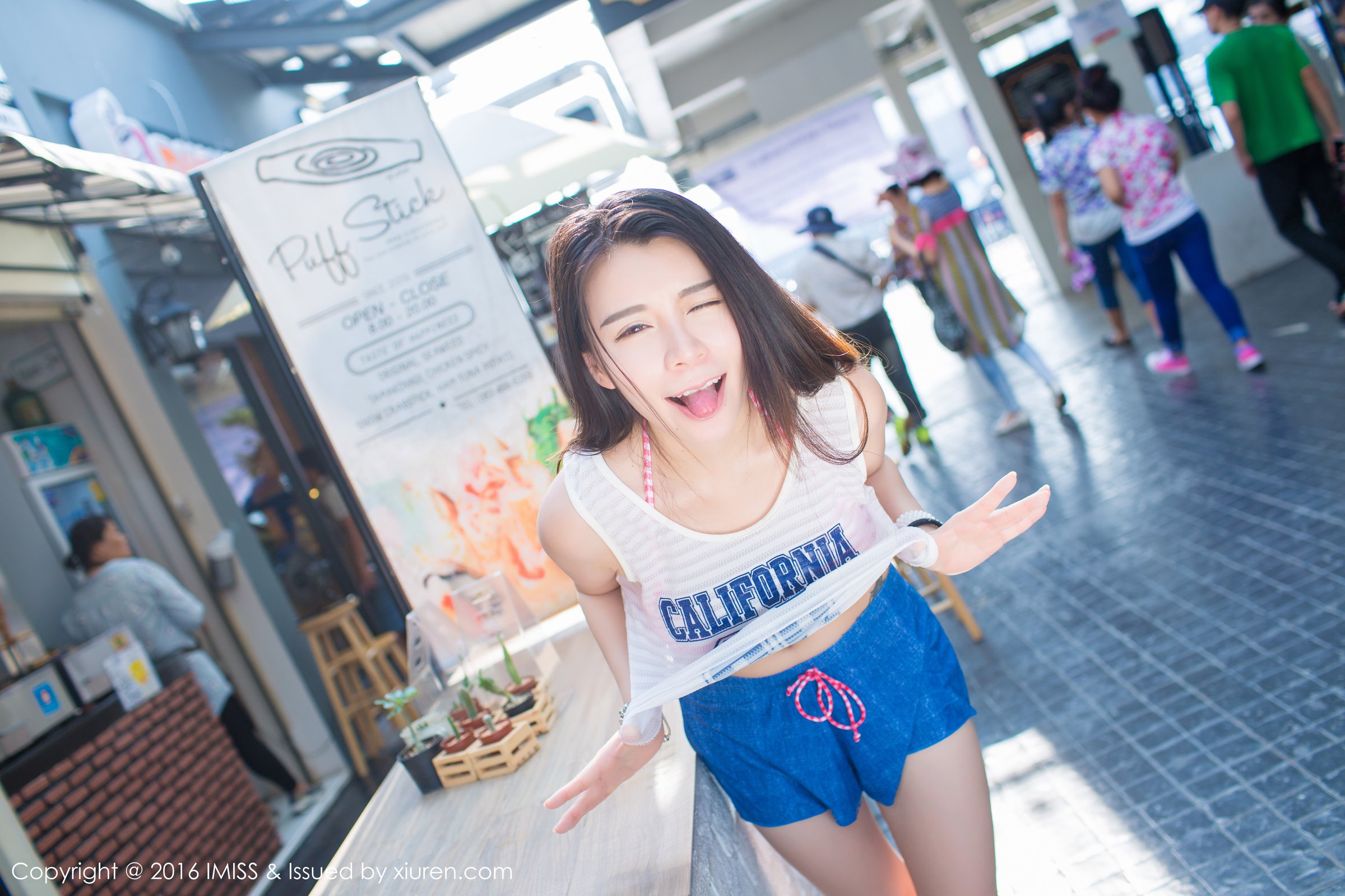 嘉宝贝儿 [IMISS爱蜜社]高清写真图2016.09.08 IMS20160908VOL0126