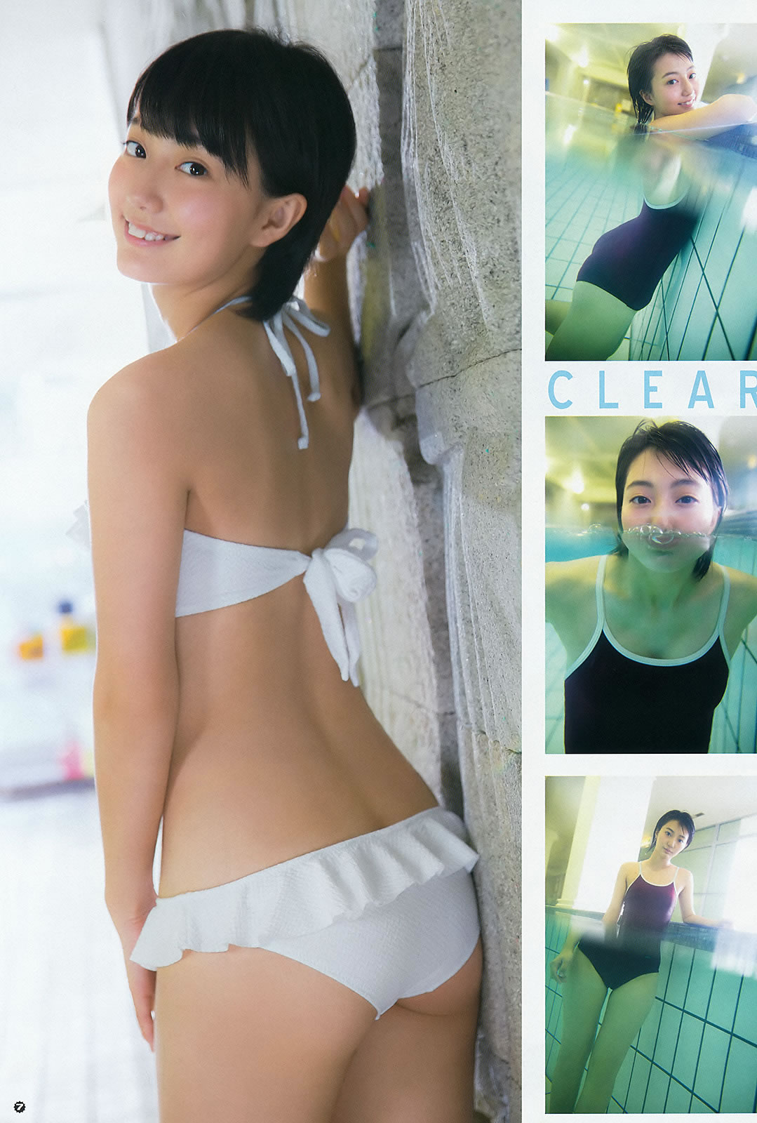 [Young Gangan]高清写真图2015 No.10 11 大场美奈 吉川友 安枝瞳 新井爱瞳 山地まり