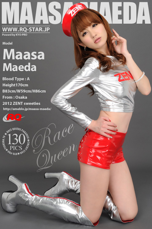 前田真麻 [RQ-STAR]高清写真图NO.00632 Race Queen