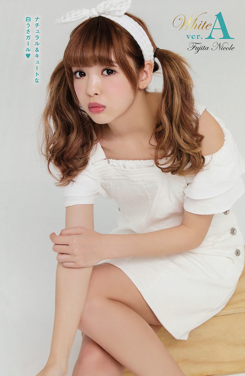 藤田Nicole 人气急剧上升的美人麻豆