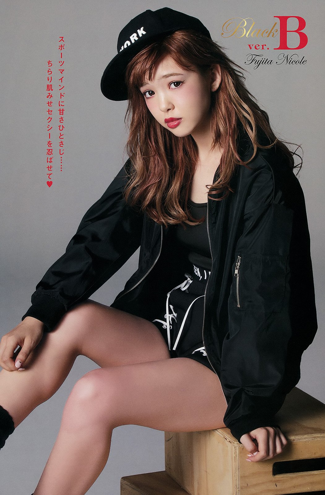 藤田Nicole 人气急剧上升的美人麻豆