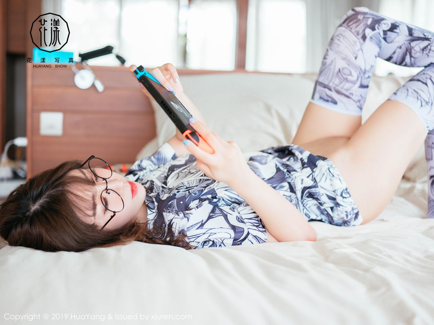 [HuaYang]高清写真图 2019.07.23 VOL.160 王雨纯