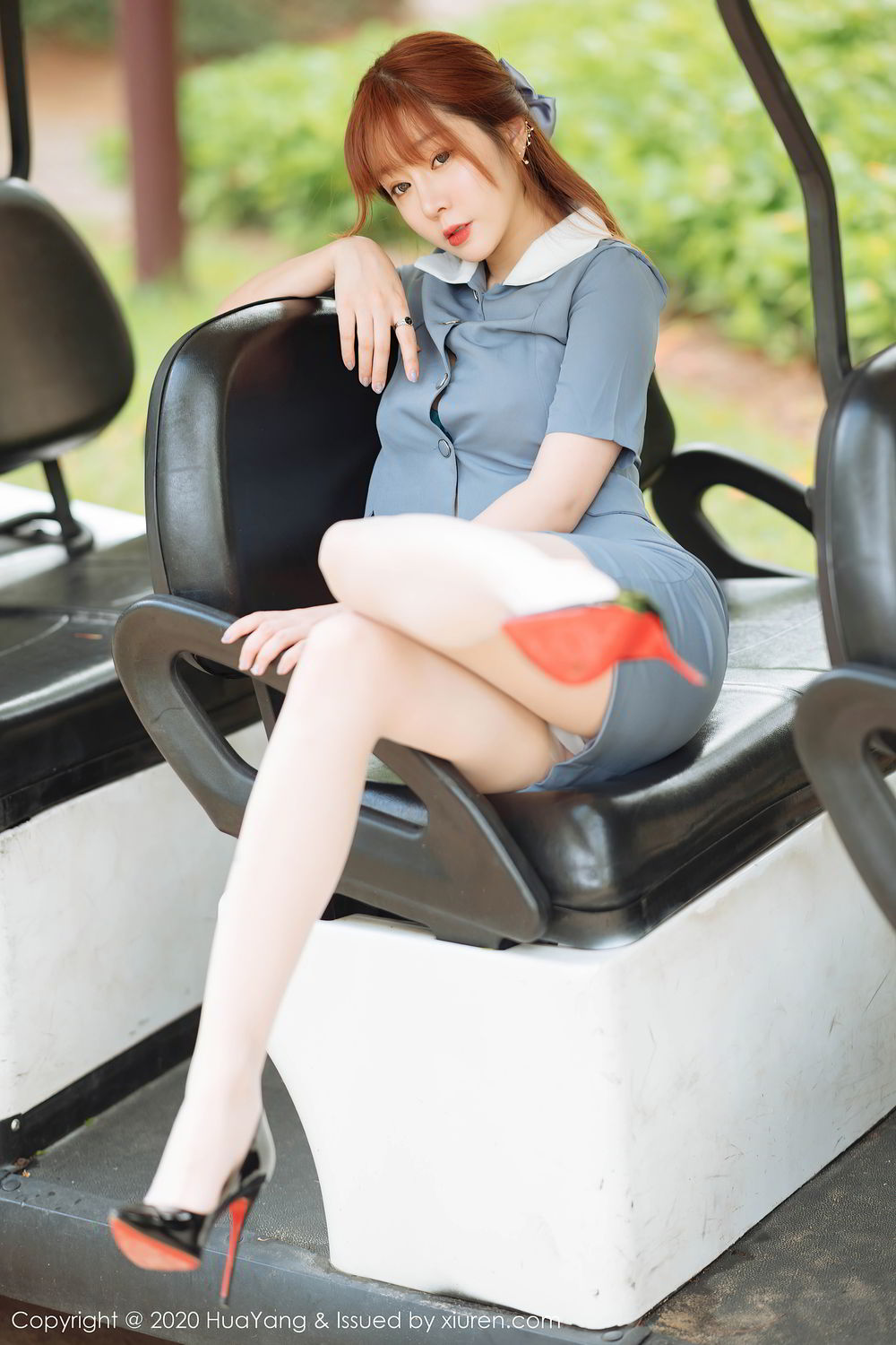 [HuaYang]高清写真图 2020.07.17 VOL.257 王雨纯