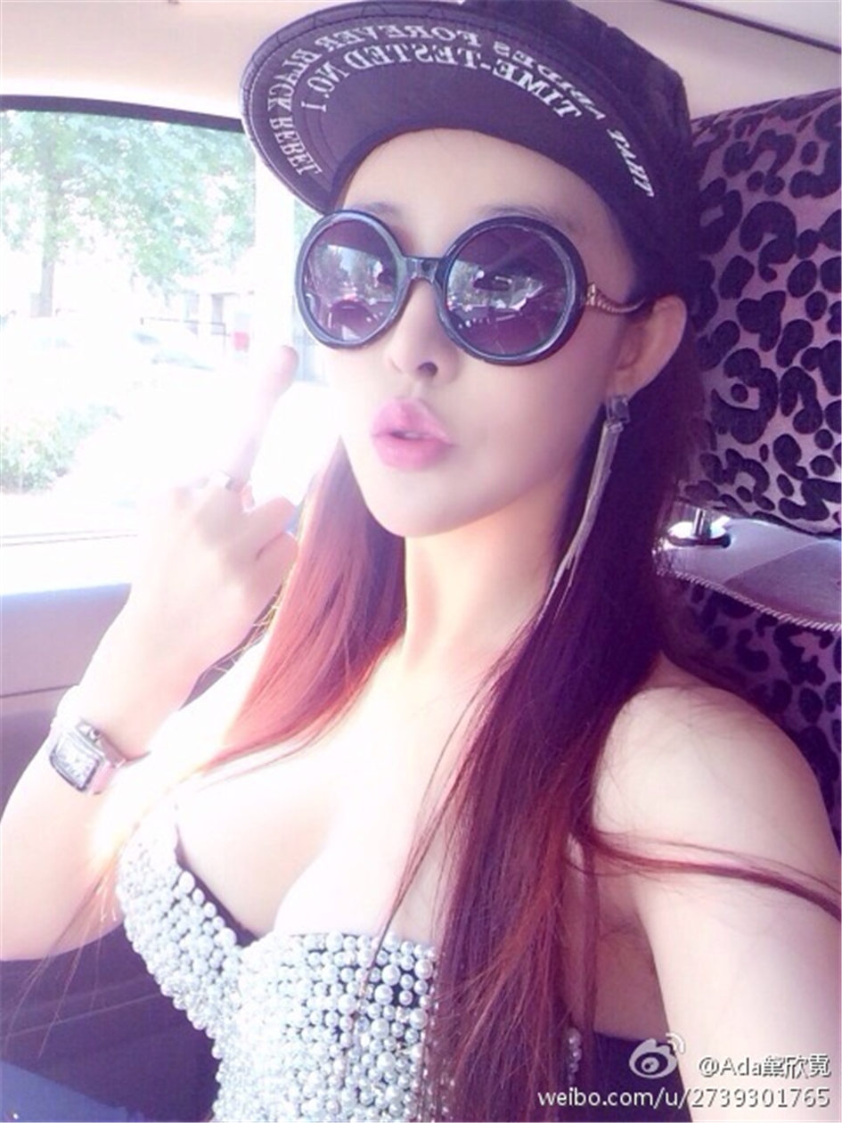 黛欣霓 性感美女火辣身材劲爆写真图