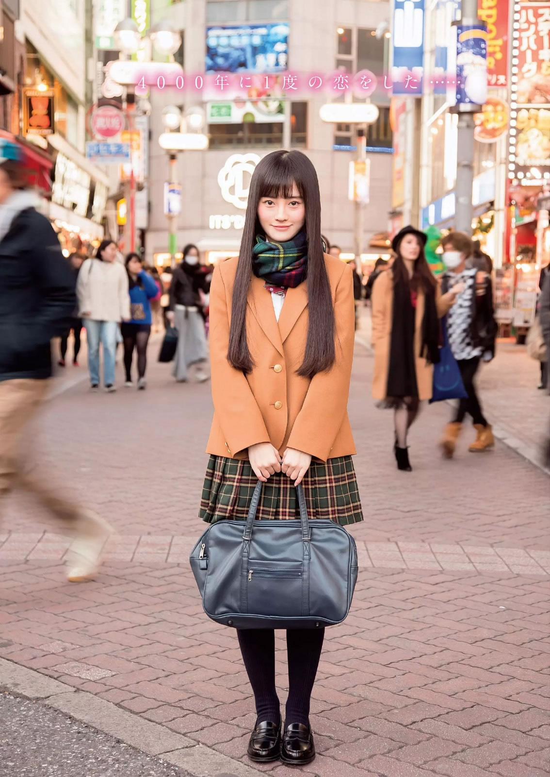 [Weekly Playboy]高清写真图2015 No.05 吉木りさ 佐藤寛子 向井地美音 安枝瞳  石川理咲子 柳いろは 有村千佳 吉川莲 [69P]高清写真图
