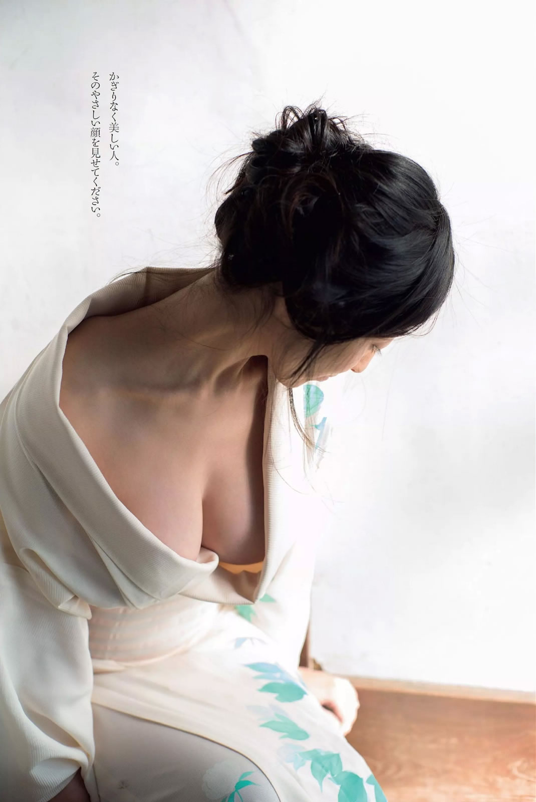 [Weekly Playboy]高清写真图2015 No.05 吉木りさ 佐藤寛子 向井地美音 安枝瞳  石川理咲子 柳いろは 有村千佳 吉川莲 [69P]高清写真图