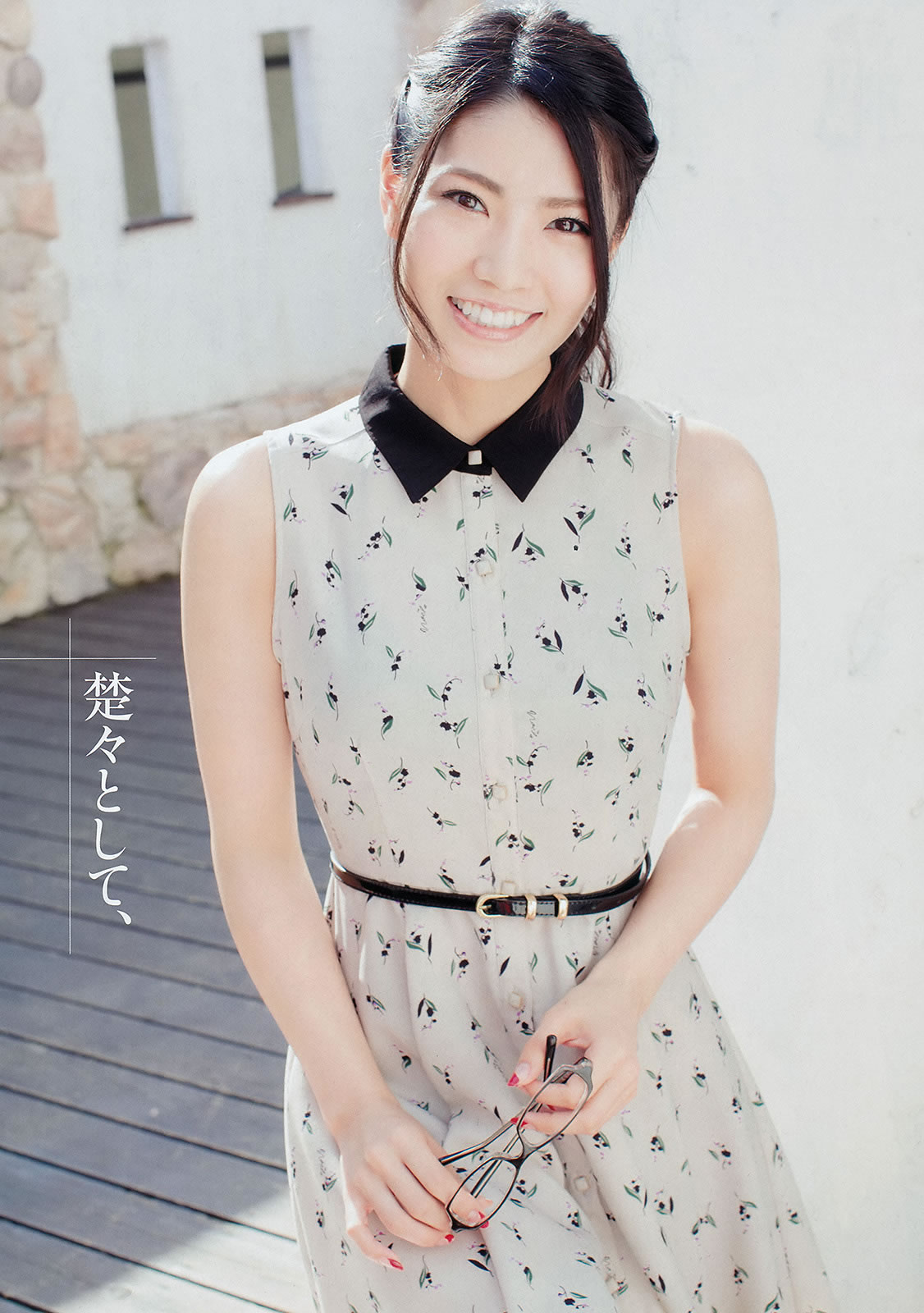 [Young Champion]高清写真图2015 No.08 09 山田菜々 白间美瑠 矢仓枫子 里々佳 仓持明日香