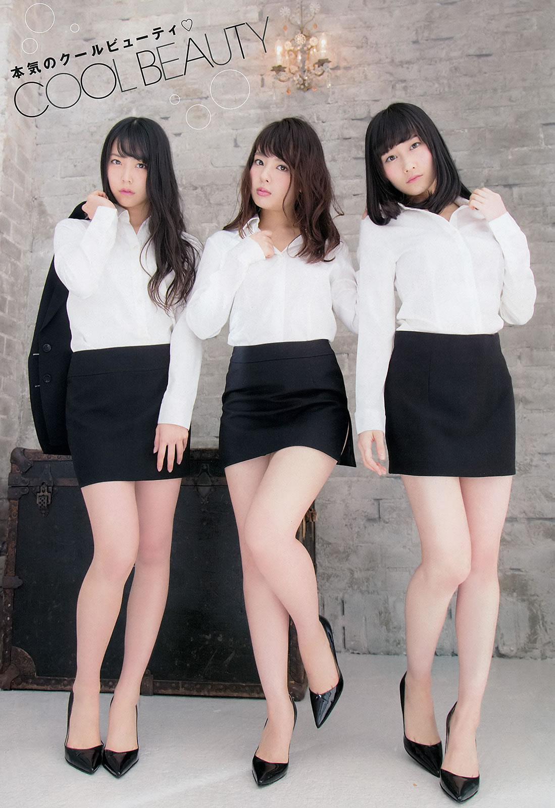 [Young Champion]高清写真图2015 No.08 09 山田菜々 白间美瑠 矢仓枫子 里々佳 仓持明日香