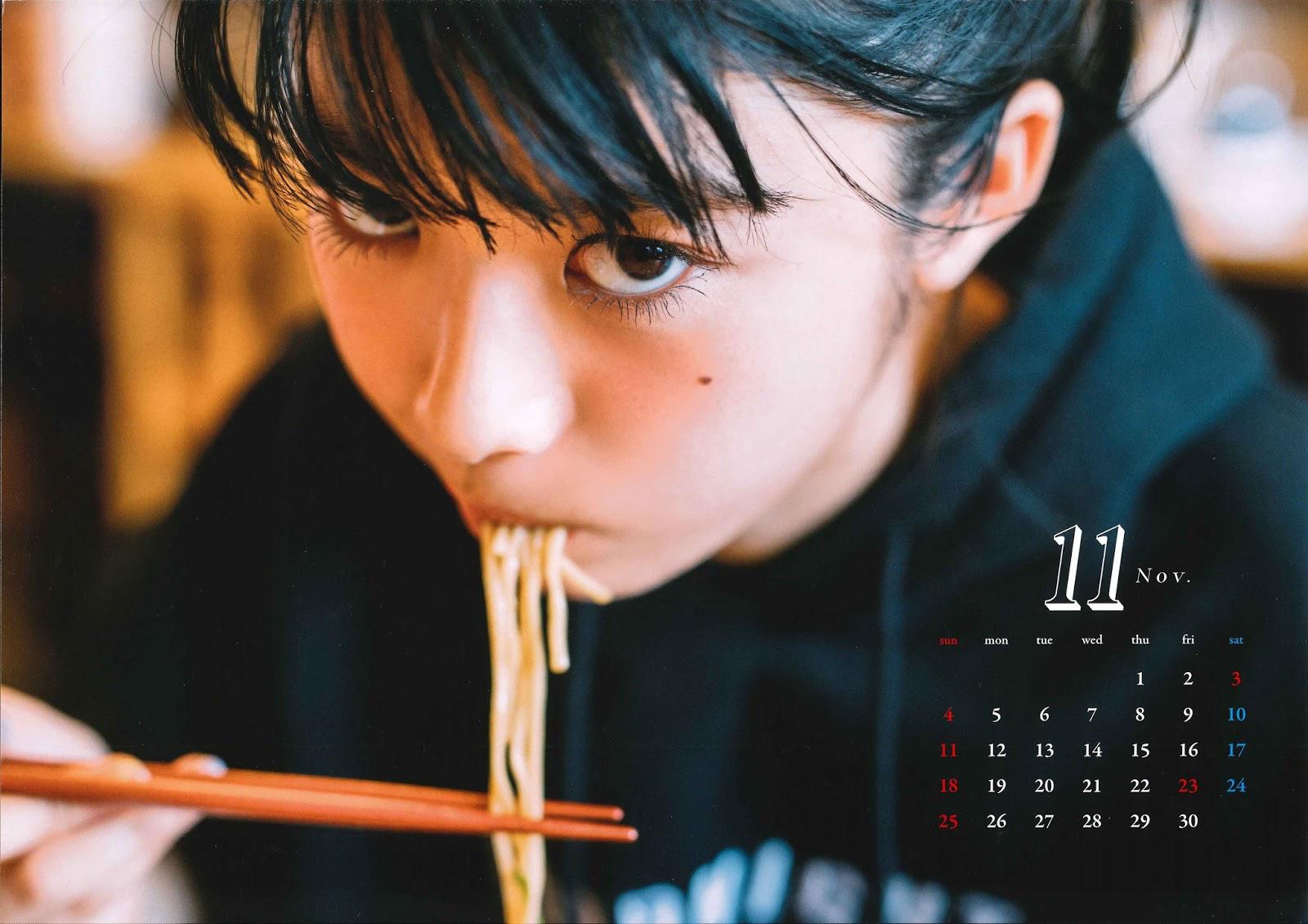 马场富美加- 2018カレンダーブック
