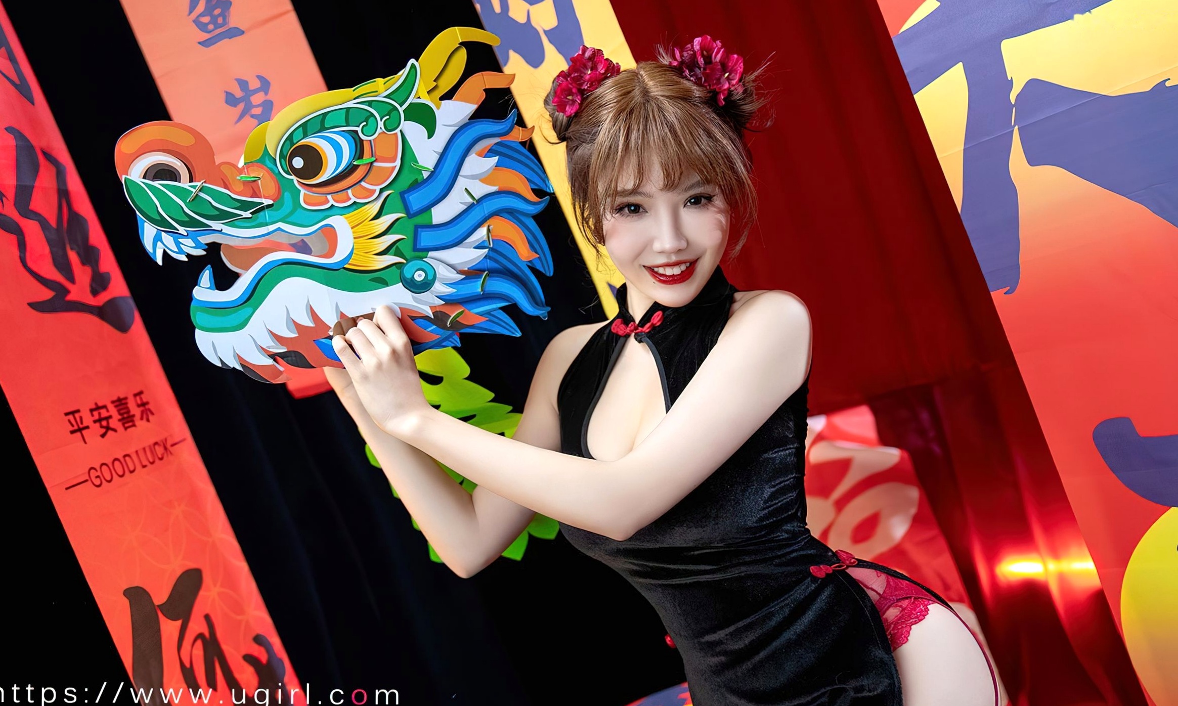 Gallery - UGirlsApp尤果圈 - Chiness Model 爱尤物 - Love Beauty -2769-妮小妖-《新年快乐》-2024.01.26爱尤物 - Love Beauty  妮小妖女神私房照_秀色女神 - image 21