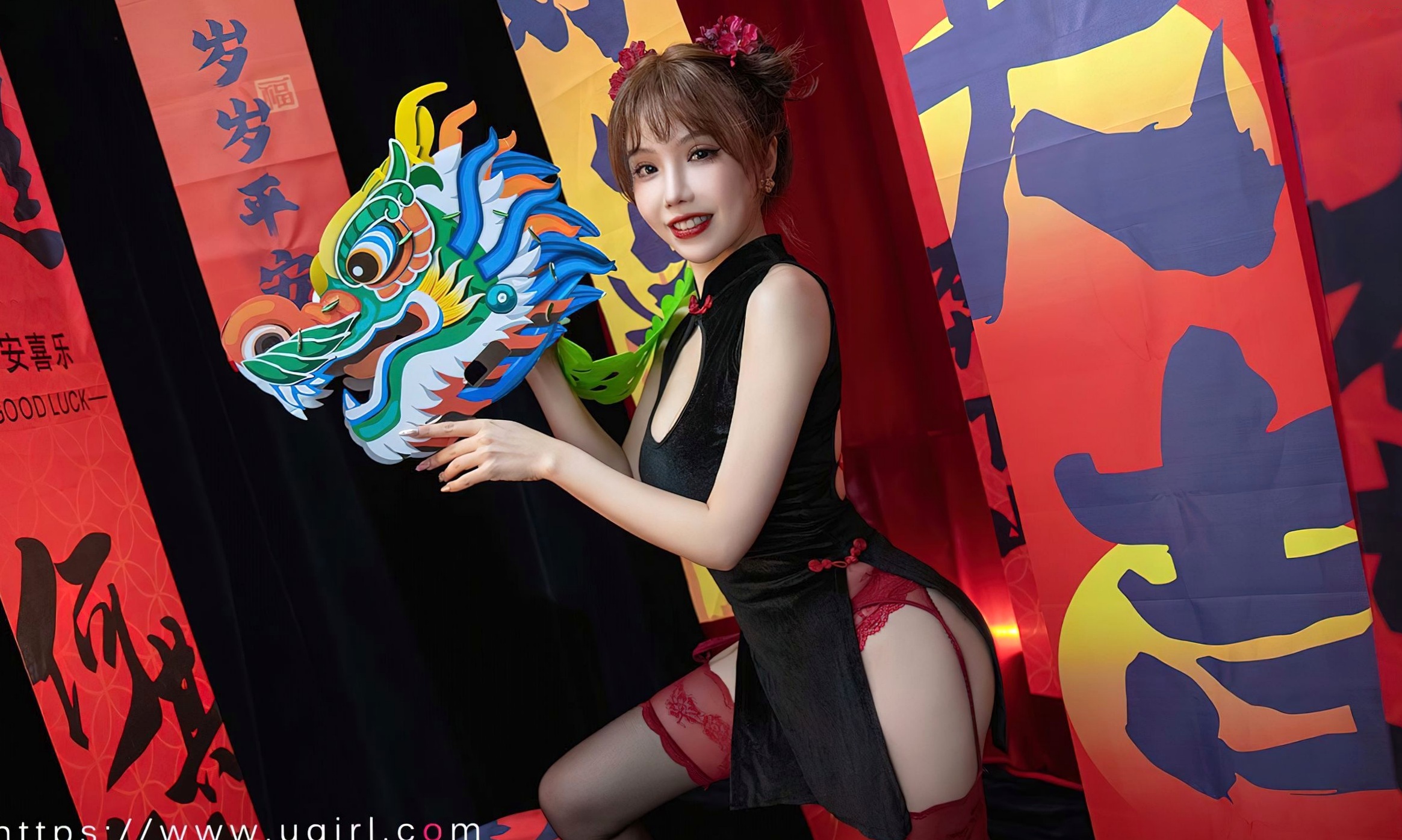 Gallery - UGirlsApp尤果圈 - Chiness Model 爱尤物 - Love Beauty -2769-妮小妖-《新年快乐》-2024.01.26爱尤物 - Love Beauty  妮小妖女神私房照_秀色女神 - image 23