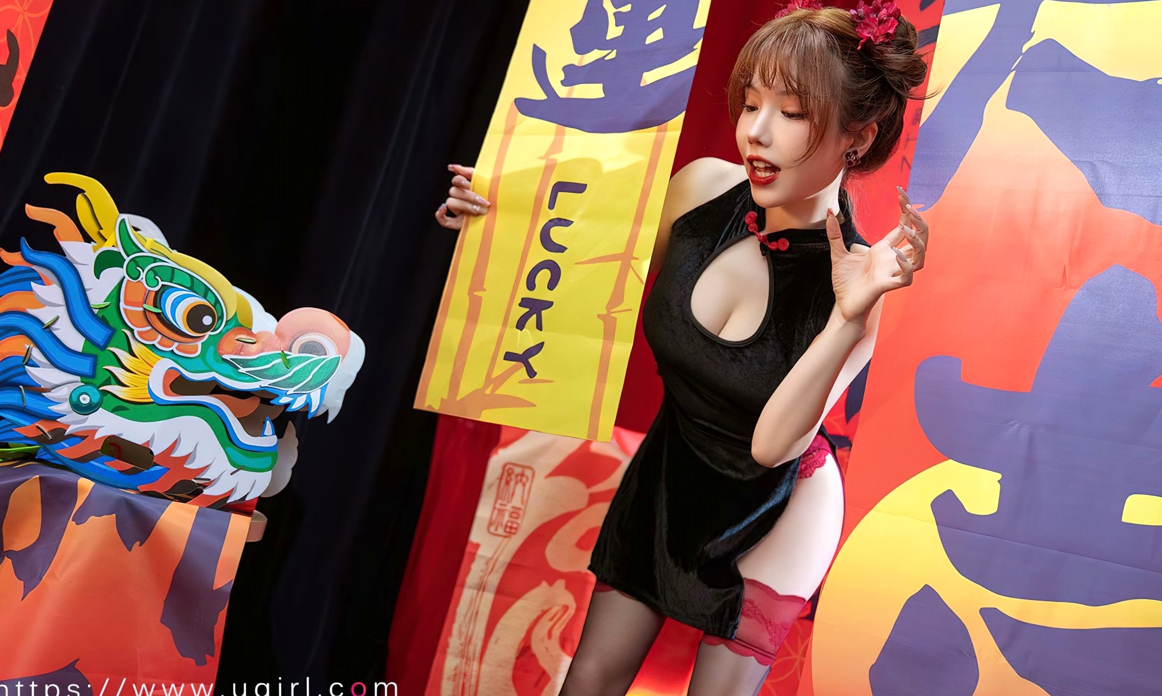 Gallery - UGirlsApp尤果圈 - Chiness Model 爱尤物 - Love Beauty -2769-妮小妖-《新年快乐》-2024.01.26爱尤物 - Love Beauty  妮小妖女神私房照_秀色女神 - image 24