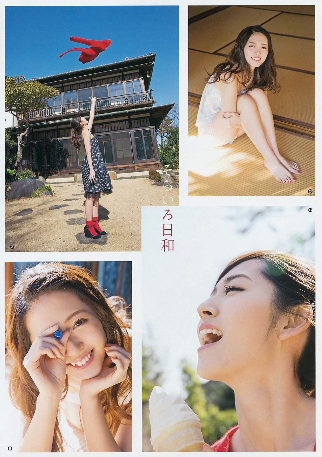[Young Gangan]高清写真图2015 No.05 06 穴井千寻 栗原纱英 山地まり 铃木爱理 星名美津纪