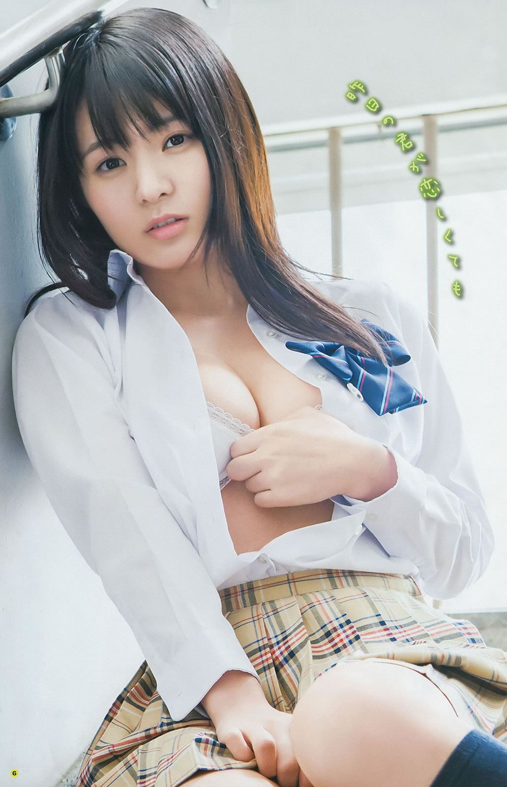 [Young Gangan]高清写真图2015 No.05 06 穴井千寻 栗原纱英 山地まり 铃木爱理 星名美津纪