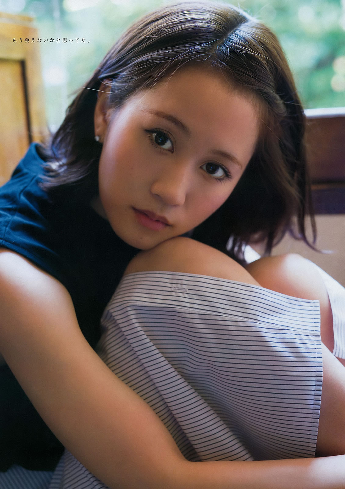[Young Magazine]高清写真图2015 No.33-34 前田敦子 小間千代  佐野ひなこ 藤田可菜