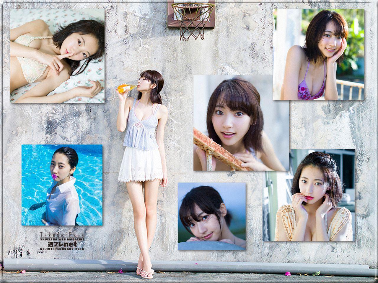 武田玲奈- [WPB-net]高清写真图 No.191 玲奈のいいとこ撮り