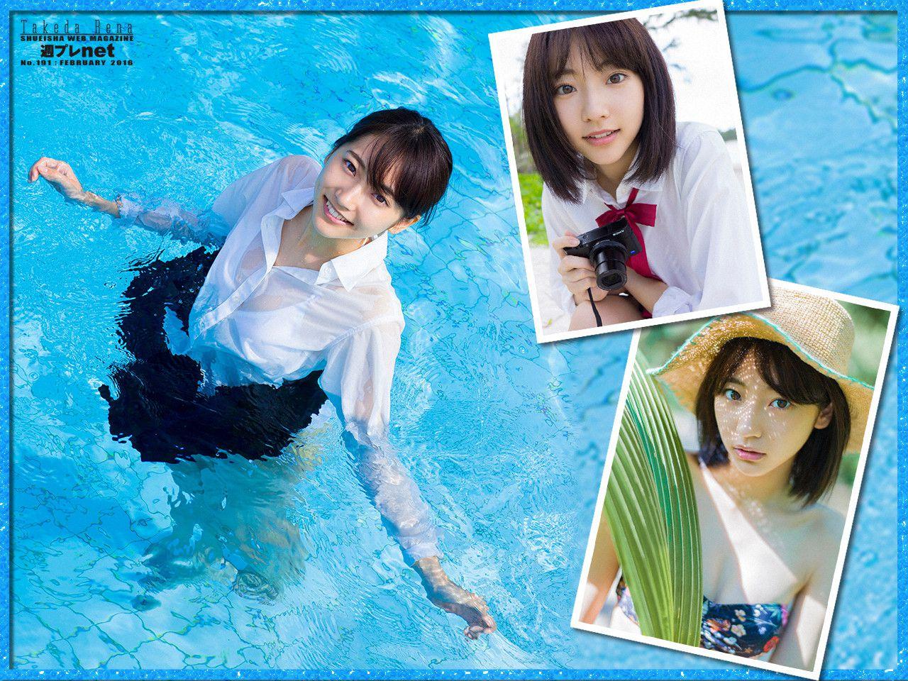 武田玲奈- [WPB-net]高清写真图 No.191 玲奈のいいとこ撮り