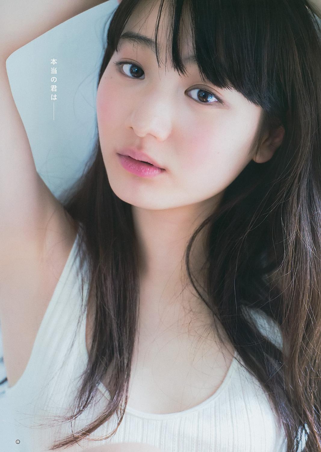 秋月成美- 周刊杂志写真合辑