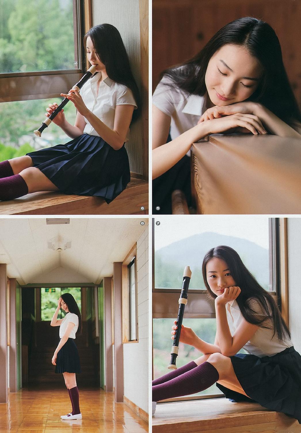 秋月成美- 周刊杂志写真合辑