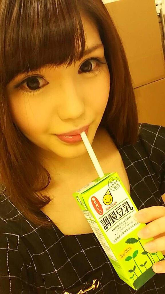 有贺由爱(有賀ゆあ) 维特私房照诱惑写真图