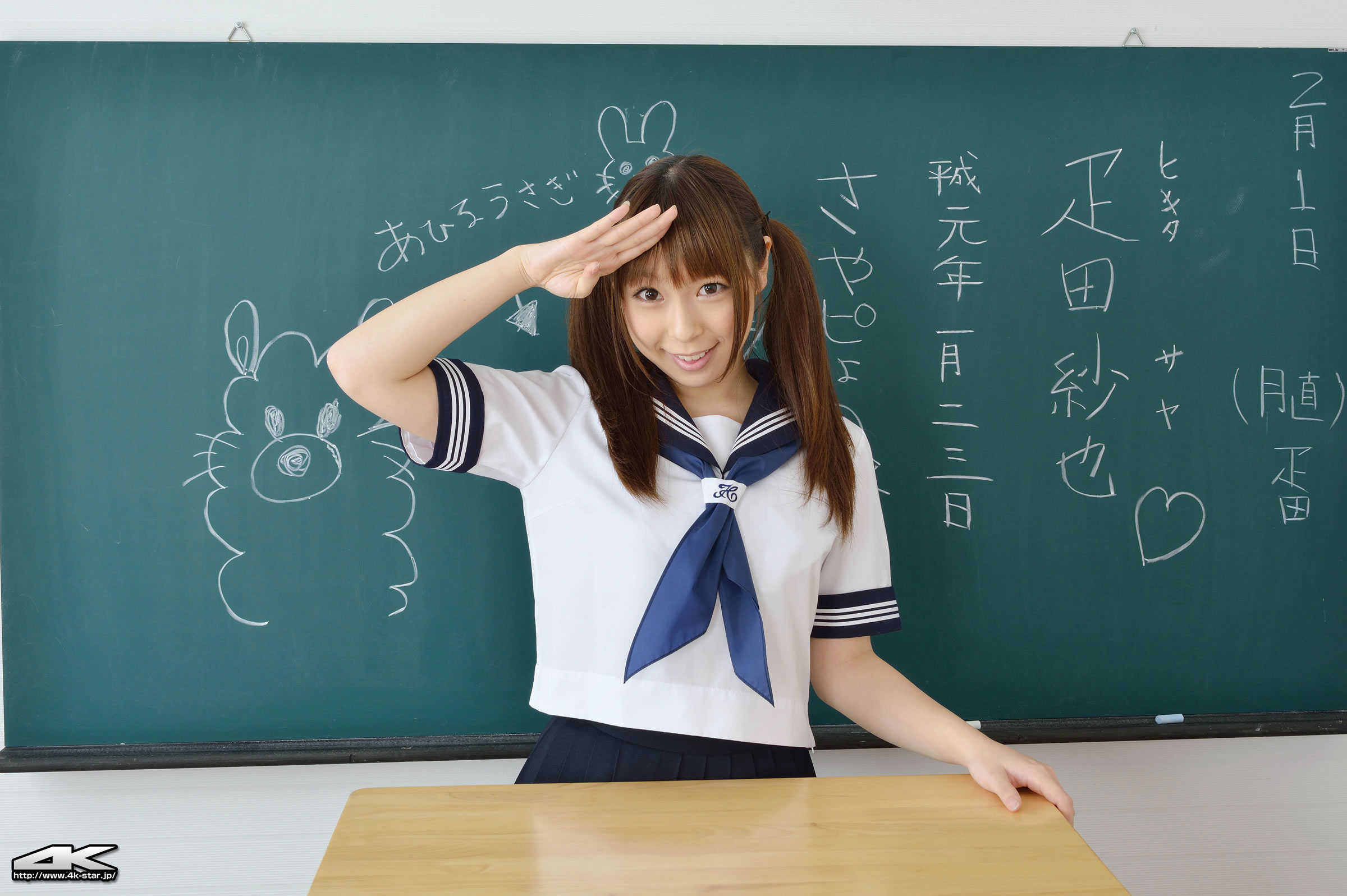 疋田纱也 [4k-star]高清写真图2013.02.15 No.00134